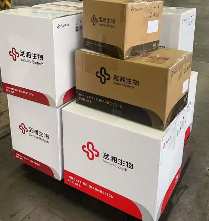 药剂航空托运服务项目图片