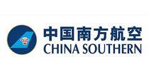 南方航空货运