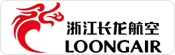 浙江长龙航空