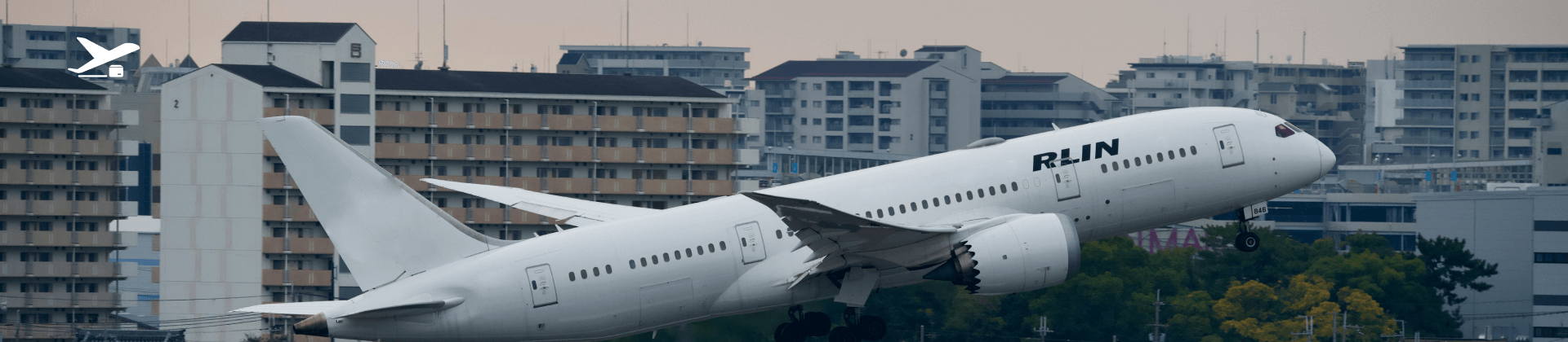 长沙机场货运空运服务